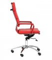 Эргономичное кресло CHAIRMAN 750 красная экокожа вид сбоку