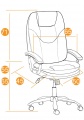 Компьютерное кресло SOFTY LUX искусственная кожа