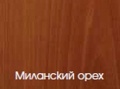 Кресло директора Шаре темно-зеленая кожа/миланский орех (Распродажа)